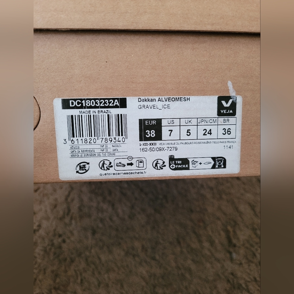 Veja vibram - Picture 9 of 16